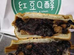 -红豆Q醇·新派车轮饼 铜锣烧(健康路店)