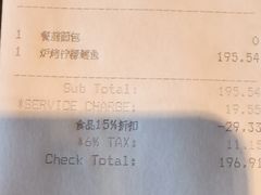 -当米亚诺意大利餐厅(武汉光谷凯悦酒店)