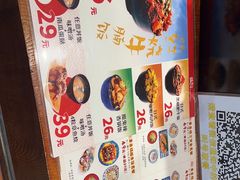 -筑地银GINDACO·日式简餐(枫蓝店)