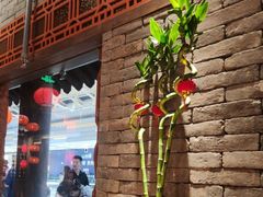 -双流老妈兔头(荟聚店)