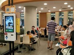 -麦当劳(厦门思明路店)