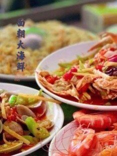-海口市博物馆