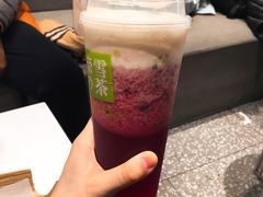 -奈雪的茶(湖滨银泰in77C区PRO店)