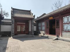 -保定直隶总督署博物馆