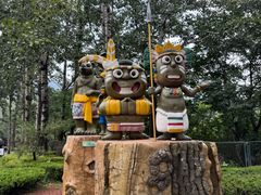 -大连森林动物园