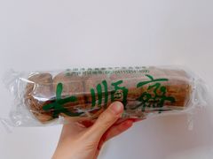 -大顺斋(牛街店)