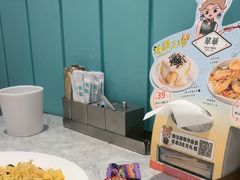 -翠华餐厅(正佳广场店)