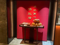 -紫阳海鲜楼·传承闽味(长乐路总店)