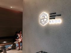 -广州壹马服装广场