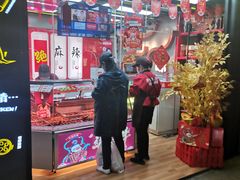 -绝味鸭脖(朝阳印象城店)