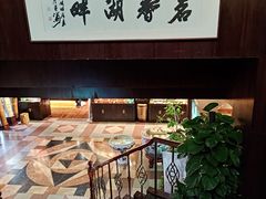 -湖畔居茶楼(湖滨店)