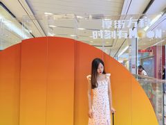 -万科城市广场(厚街店)