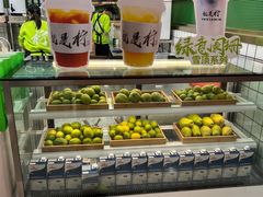 -Yes Lemon就是柠·手打柠檬茶(苏州中心一店)