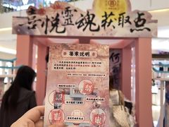 -皇庭广场(福华三路店)