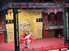 -北京湖广会馆