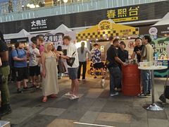 -HALO广场(梨园路店)