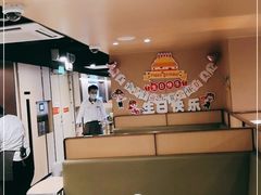 -海底捞火锅(新华联梦想城店)
