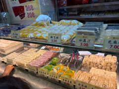 -四宜糕团店(南大街店)