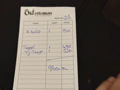 -Old Ottoman Cafe & Restaurant
