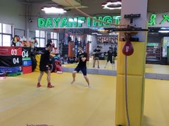 -大焱搏击·泰拳·拳击俱乐部(大柏树店)