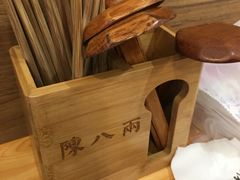 -陈八两面家(华孚写字楼店)