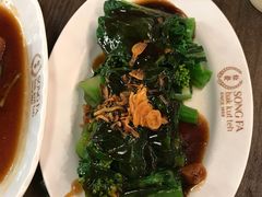 -松發肉骨茶(先得坊店)