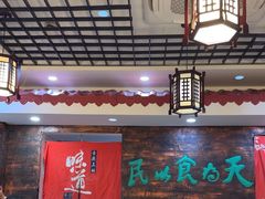 -双喜老铺(人民广场店)