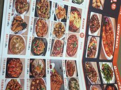 -英兰朝族饭店·英兰锅包肉(佳园路店)