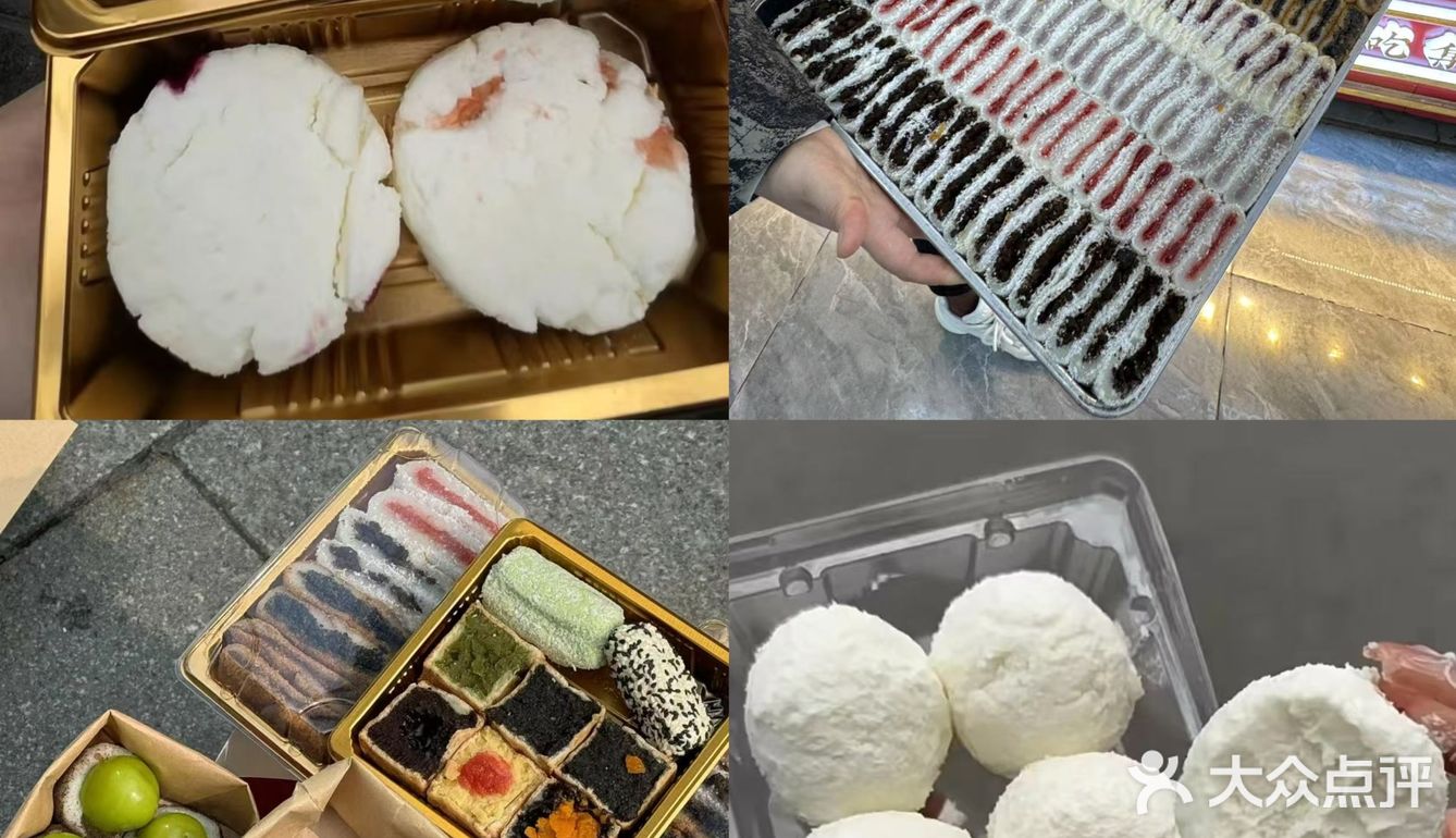 来郑州不吃这口真的太糊涂