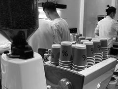 -% Arabica阿拉比卡咖啡(武康路店)
