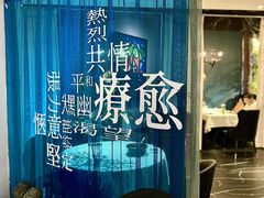 -时间仓(月湖公园店)