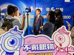 -武汉大学附属爱尔眼科医院(湖北总院)