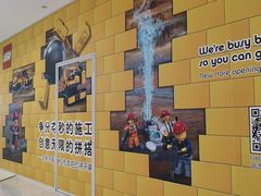-凤起龙游老面包子(凯德晶品店)