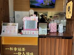 -厝内小眷村(长宁定西路店)