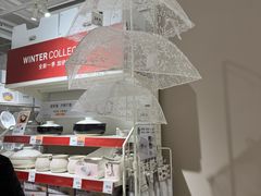 -NITORI 宜得利家居(上海中山公园龙之梦店)