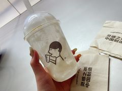 -喜茶(广州荔湾领展广场店)