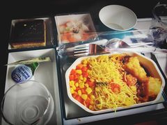 -班达拉奈克国际机场