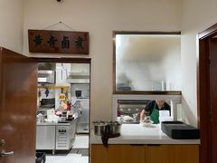 -黄寺卤煮·黄寺喝酒公司