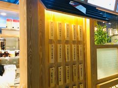 -厝内小眷村(西单大悦城店)