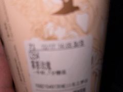 -CoCo都可(虹口龙之梦店)