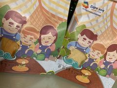 -爸爸糖吐司面包(无锡阳光花园店)