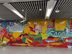 -动物园(地铁站)