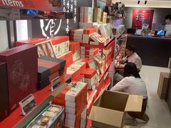 -奇华饼家(香港国际机场T1店)