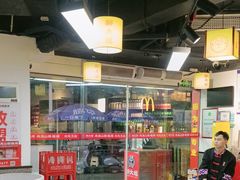 -郝大姐·乌龙山铁板烧(大学城三店)