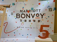 -常州武进九洲喜来登酒店