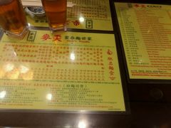 -麦奀云吞面世家 山顶店(山顶广场店)
