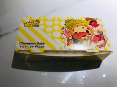 -尊宝比萨(江南豪园店)