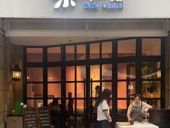 -荣小馆(临海世纪花城店)