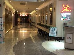 -九毛九西北菜(盈信广场店)