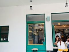 门面-RAC BAR(安福路店)